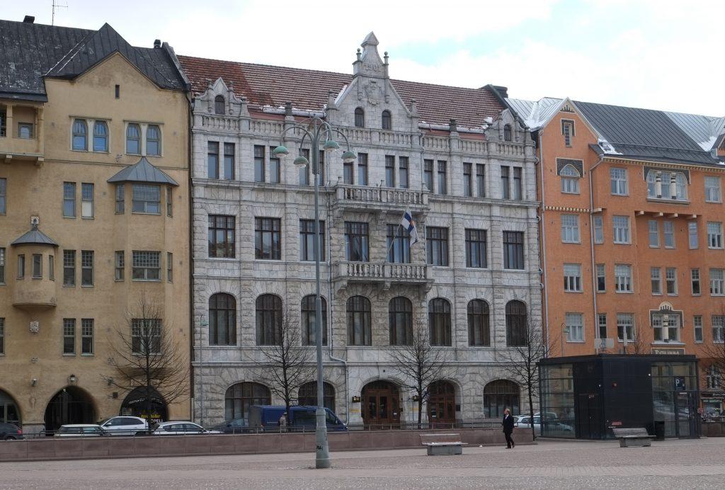 Korkein hallinto-oikeus